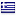 acupofcake.nl is hosted in Greece